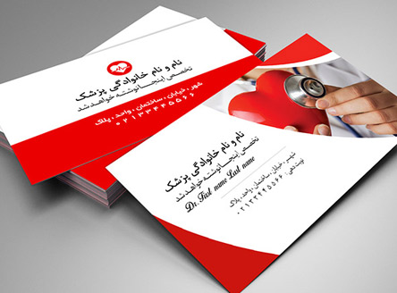 doctor-set-cover