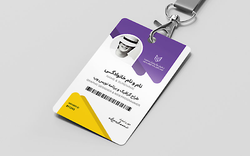 کارت شناسایی طرح دایرکشن