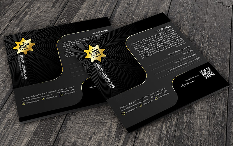 abzardooni-black-luxury-square-guarantee-card-cover لایه باز کارت گارانتی طرح دارک لاکچری guarantee card design