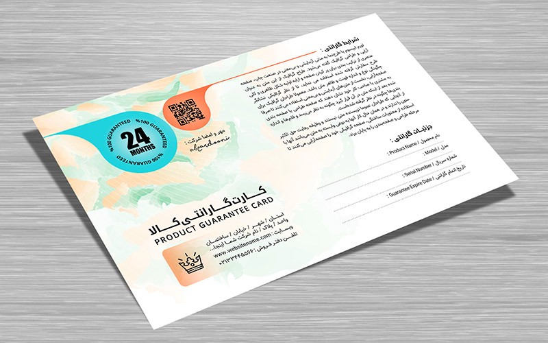 لایه باز کارت ضمانت کالا طرح زتا