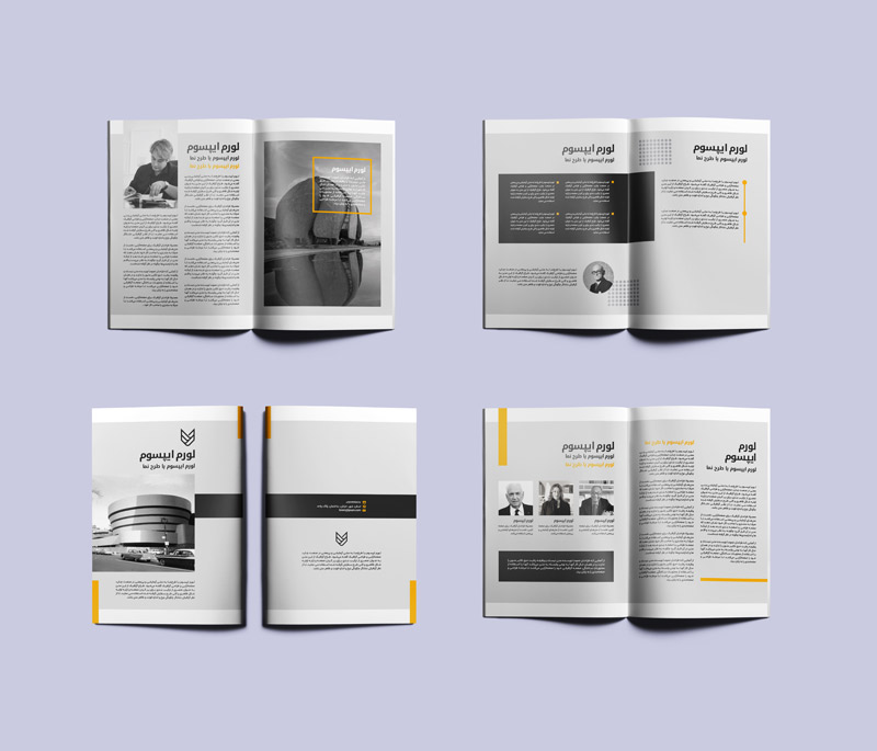 بروشور معماری لایه باز | architecture brochure template