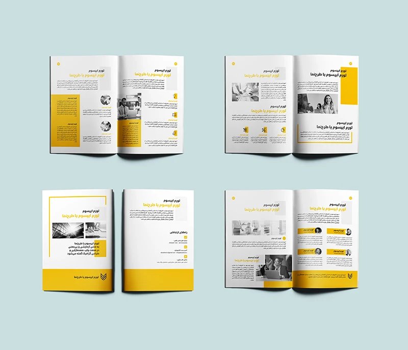 بروشور کسب و کار طرح نووا | nova brochure template
