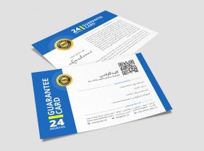 وکتور کارت گارانتی طرح آبی وکتور کارت گارانتی طرح آبی
